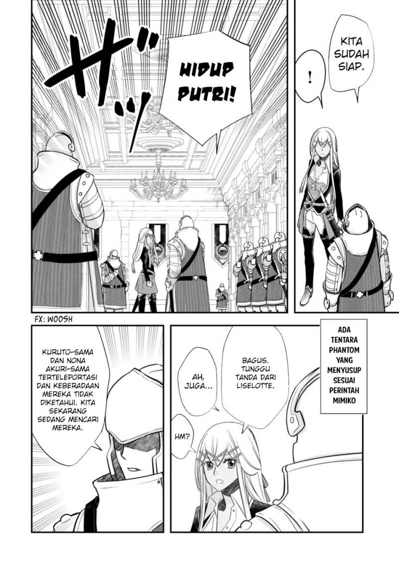 Kanchigai no Atelier Master